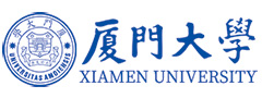 廈門(mén)大學(xué)